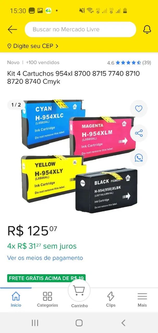 Impressora scx 4900 - Foto 2