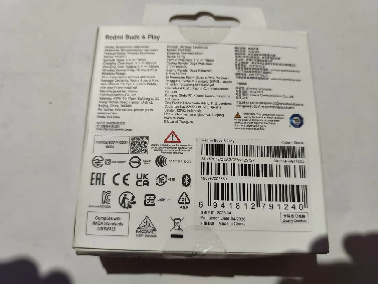 Fone Xiaomi  - Foto 2