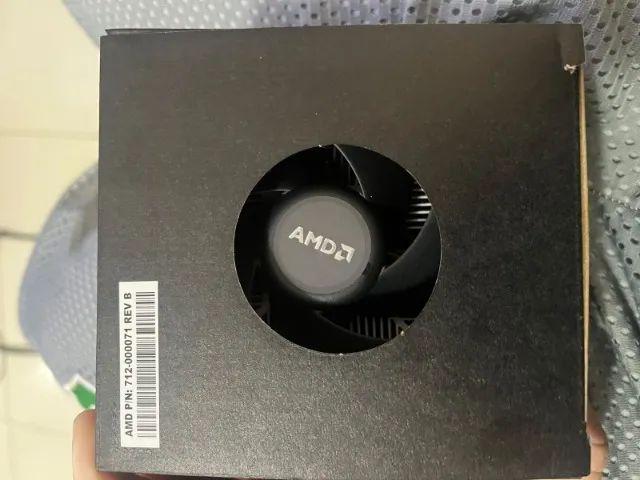 Cooler original AMD Wraith Stealth