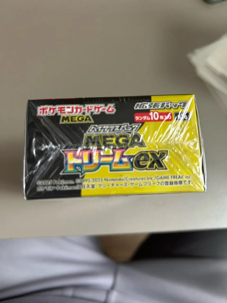 Box mega dream ex - Foto 5