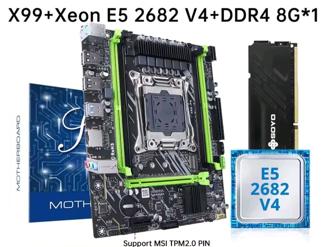 Kit xeon x99,E5-2682,