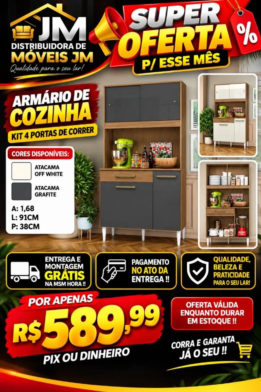 Distribuidora de móveis JM  - Foto 2