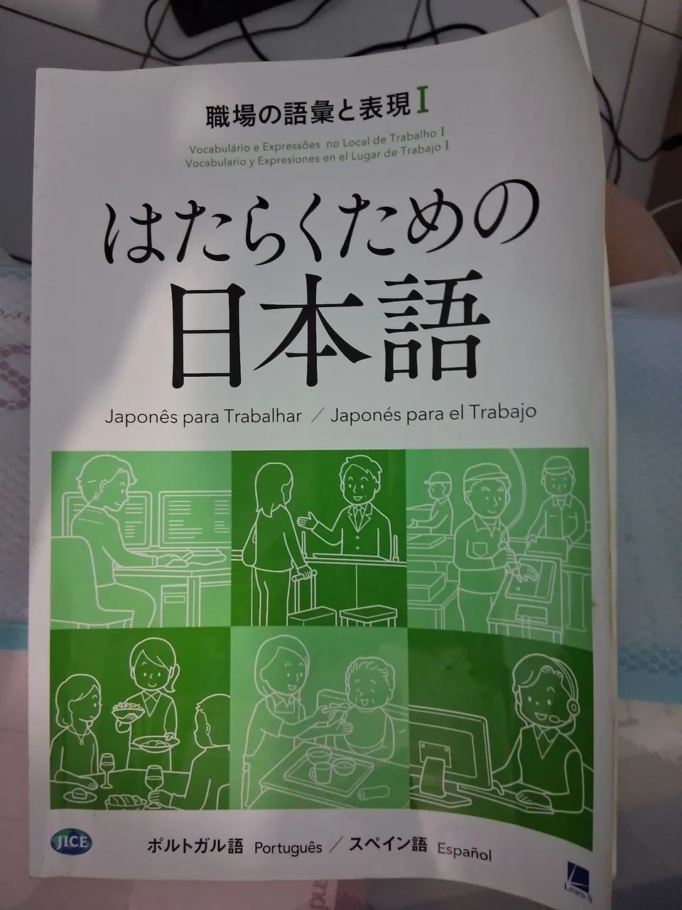 Dicionário Japonês Português - Livros e revistas - Novo Angelim