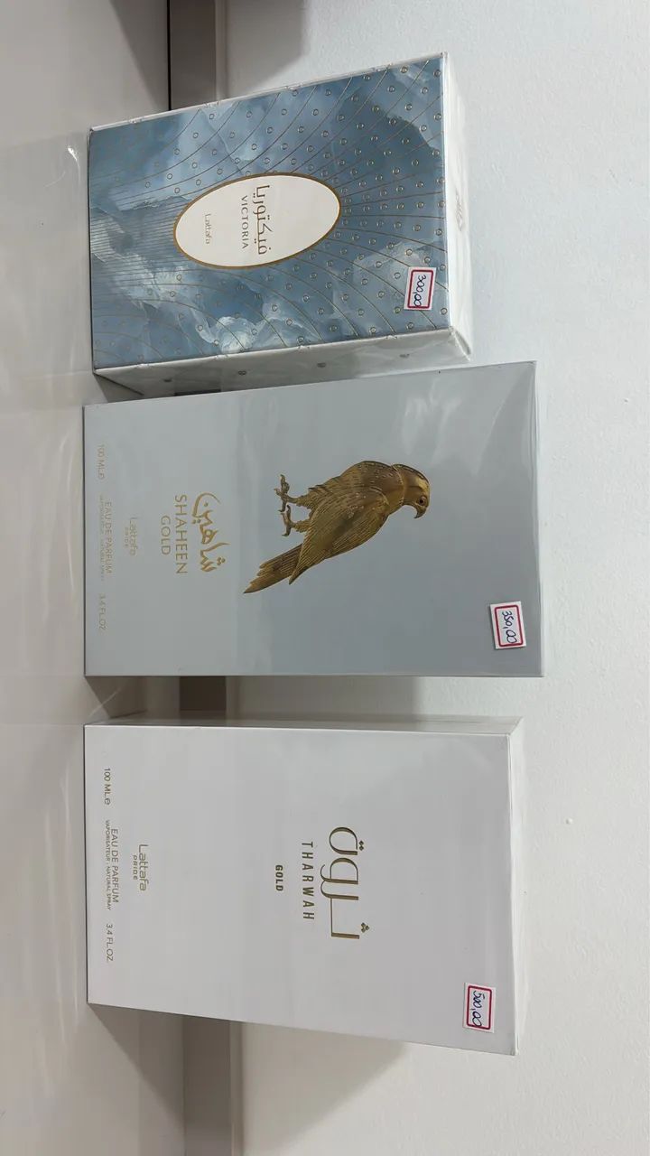 Perfumes árabes  - Foto 3