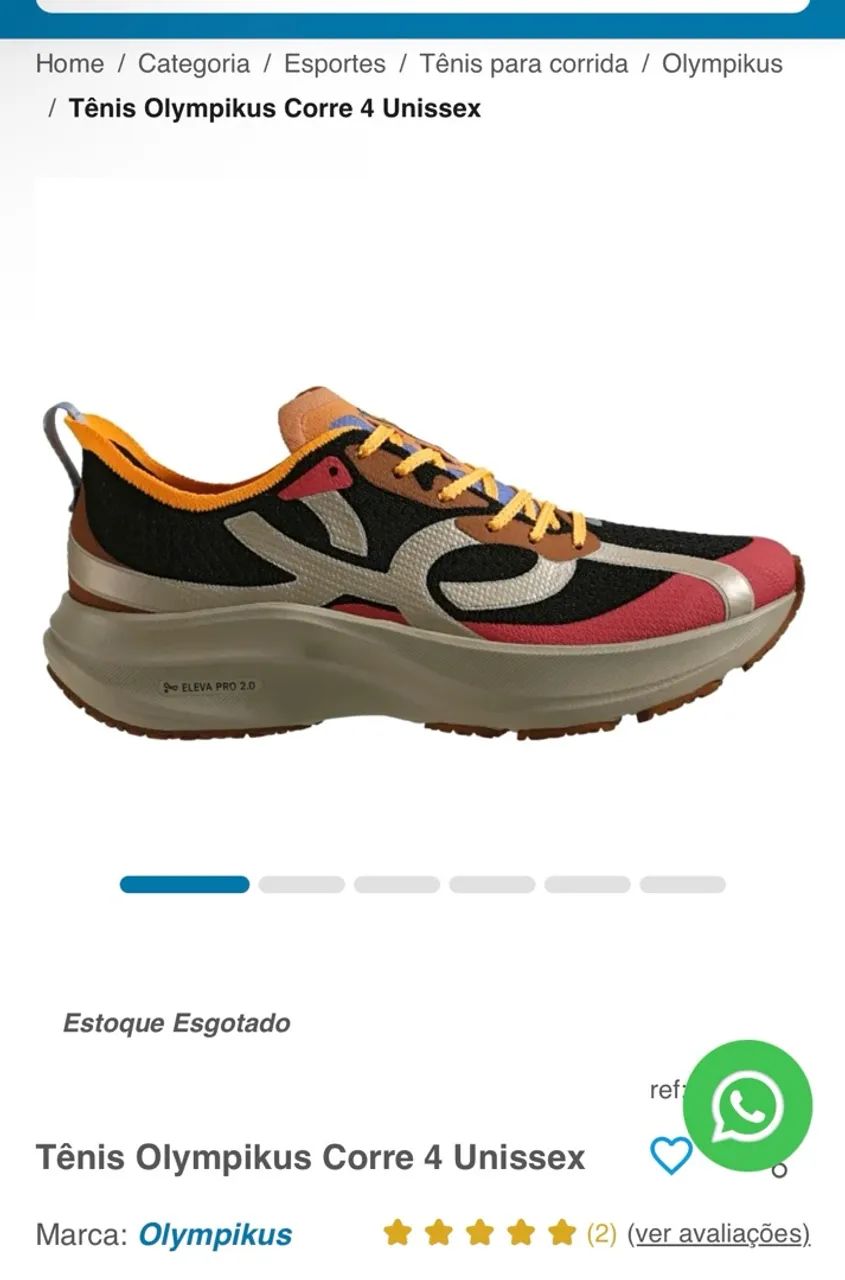 CORRE 4 - Foto 2