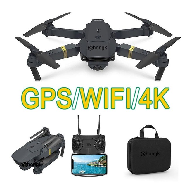 Drone HK59 Wifi 4K GPS Drones - Novo - Foto 3