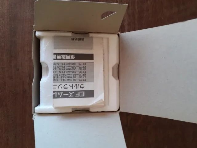 Lente Canon EF28-80mm f/3.5-5.6 III USM - Foto 5