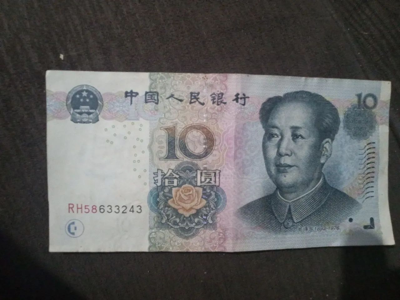Nota de 10 Yuan Chinesa - Mao Tsé-Tung