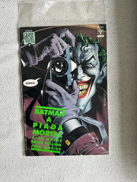 HQs - Lanterna Verde - Dimensão DC - Foto 5