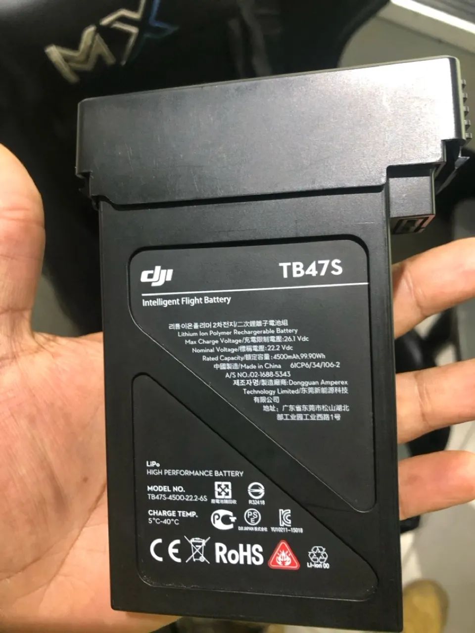 Bateria DJI TB47S - Alta performance