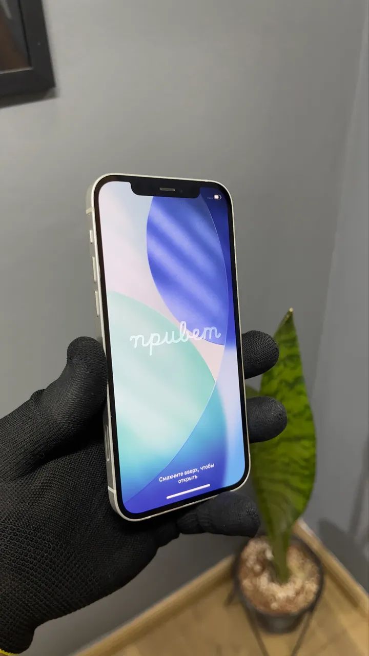 iPhone 12 128GB Branco  - Foto 4