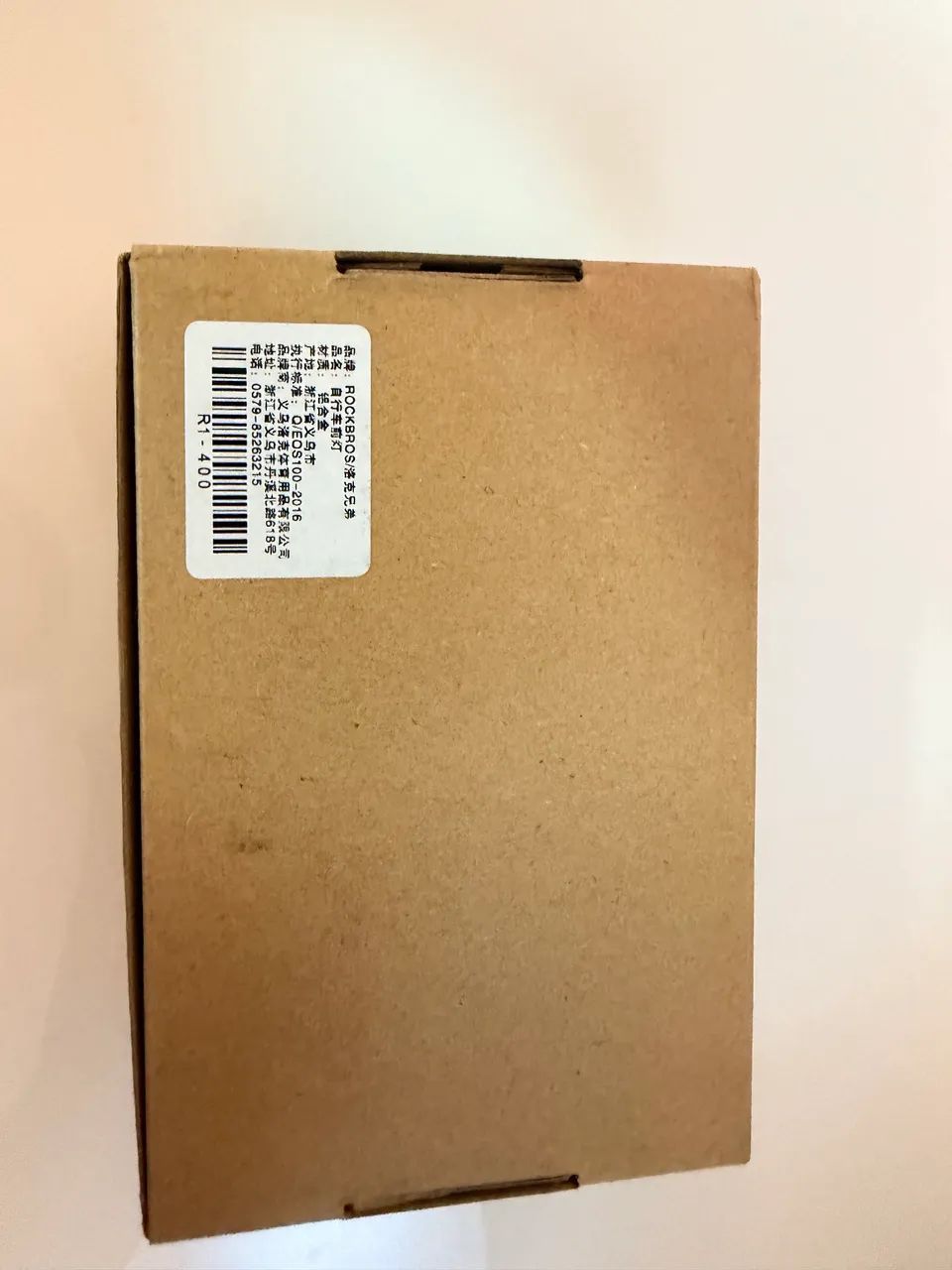 Lanterna Rockbros R1 - R$ 100,00 - Foto 4