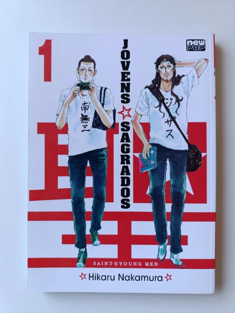 Jovens sagrados volume 1