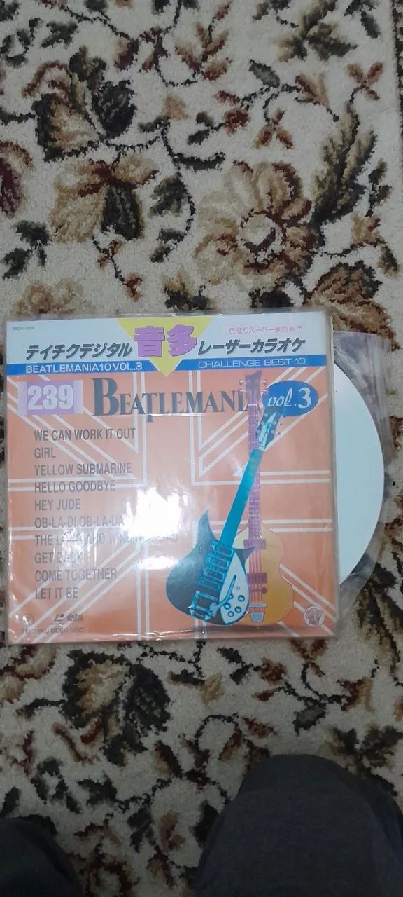 LASERDISC ORIGINAL JAPAN-RARIDADE - Foto 3