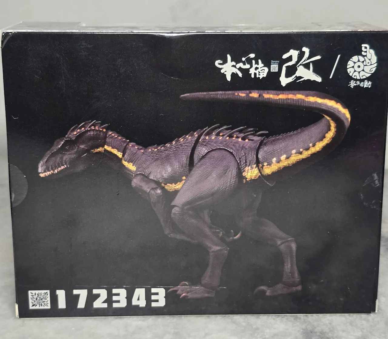 Indoraptor Jurassic world NANMU studios lacrado Hammond - Foto 3