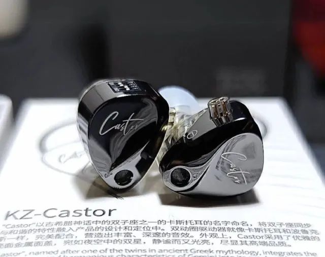KZ Castor Improved Bass