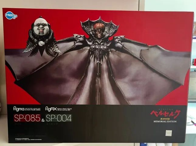 Figma SP-085: Berserk - Void & figFIX Ubik (Limited Edition + Reissue) 2025
