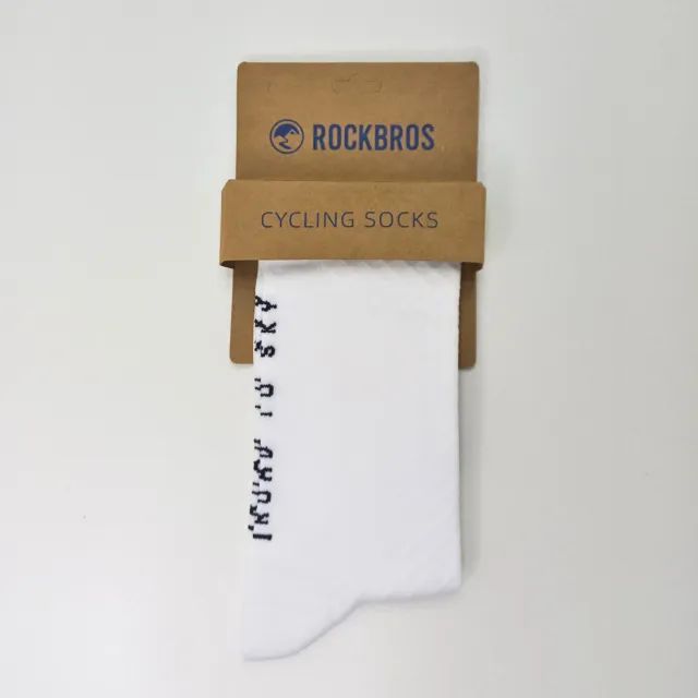 Meia de Poliamida ROCKBROS - Branca - Foto 2