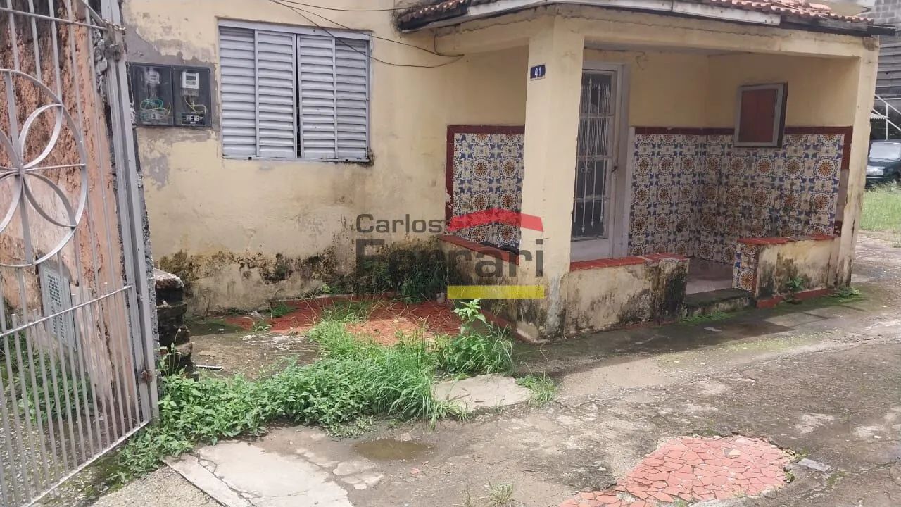 Terreno plano na Vila Guilherme - Foto 3