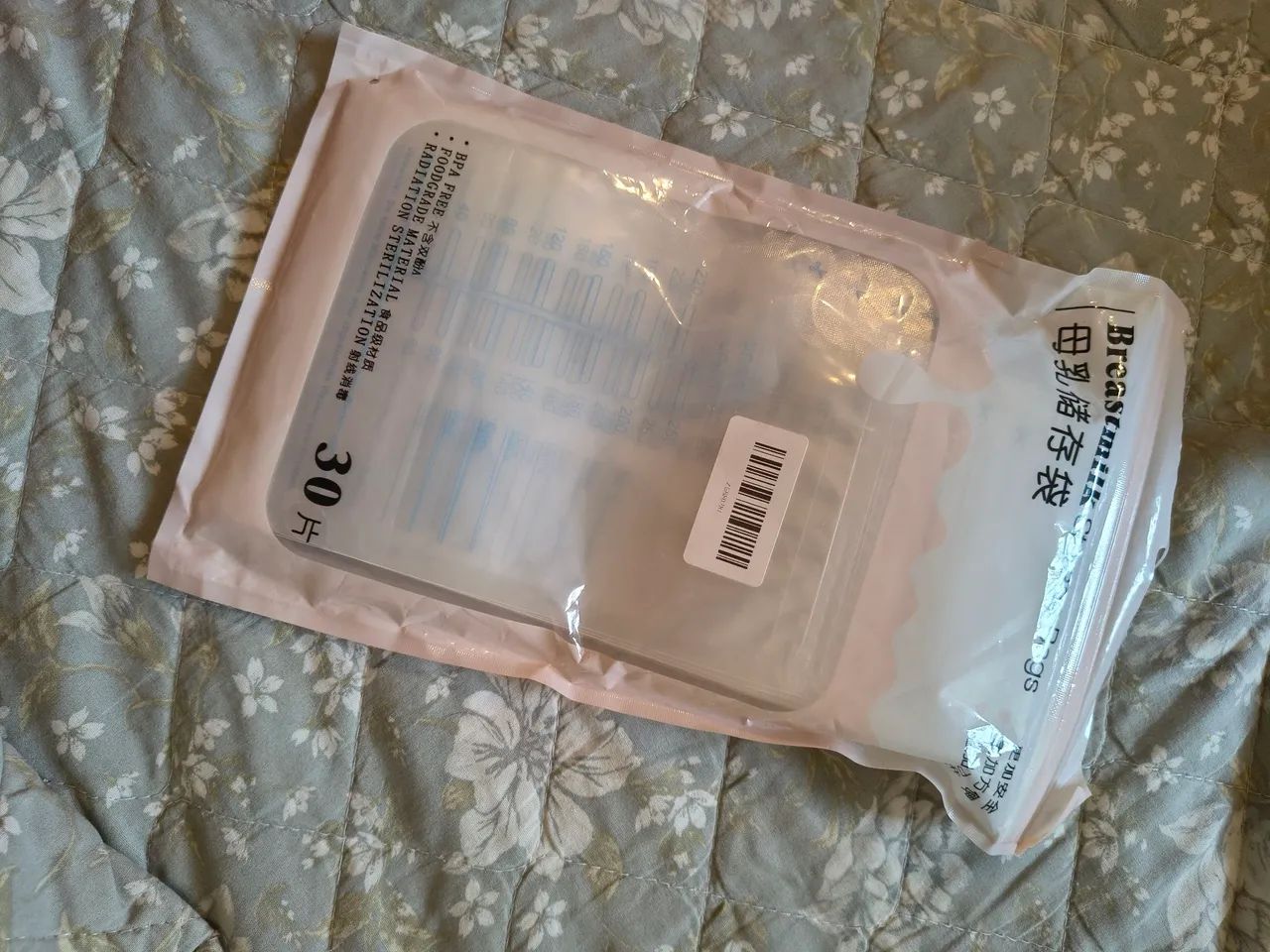 Kit Amamentação  - Foto 3
