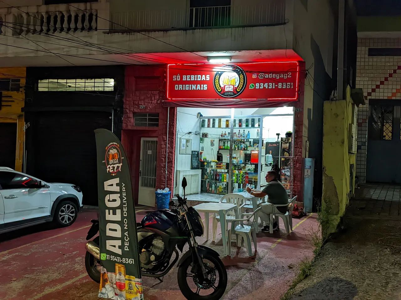 Foto - São Paulo - Vila Paulo Silas