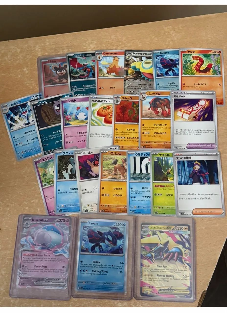 Lote cards Pokemon - Foto 5