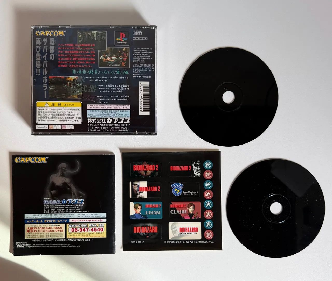 Biohazard 2 PS1 - Foto 3