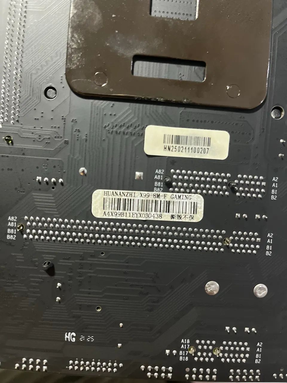 KIT XEON X99  - Foto 4