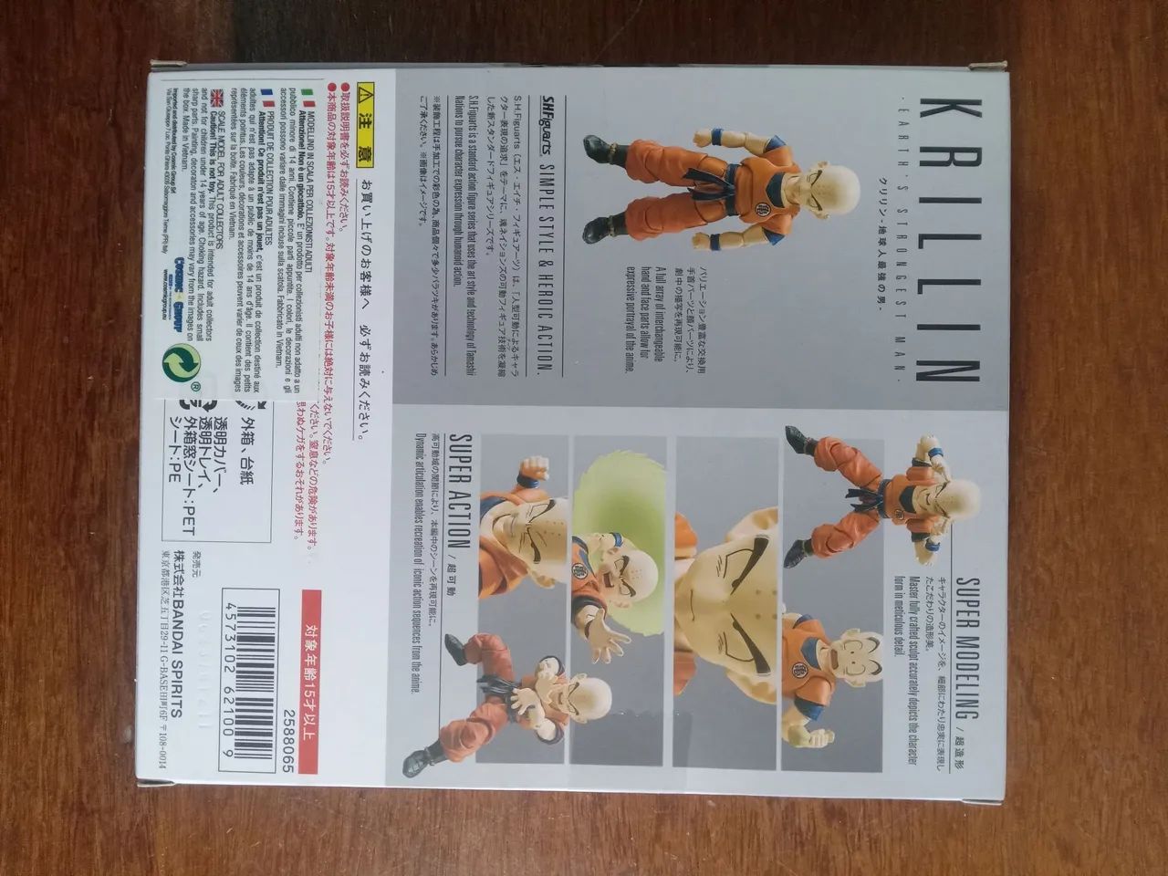 S.H.Figuarts Krillin Kuririn Bandai Dragon Ball  - Foto 3