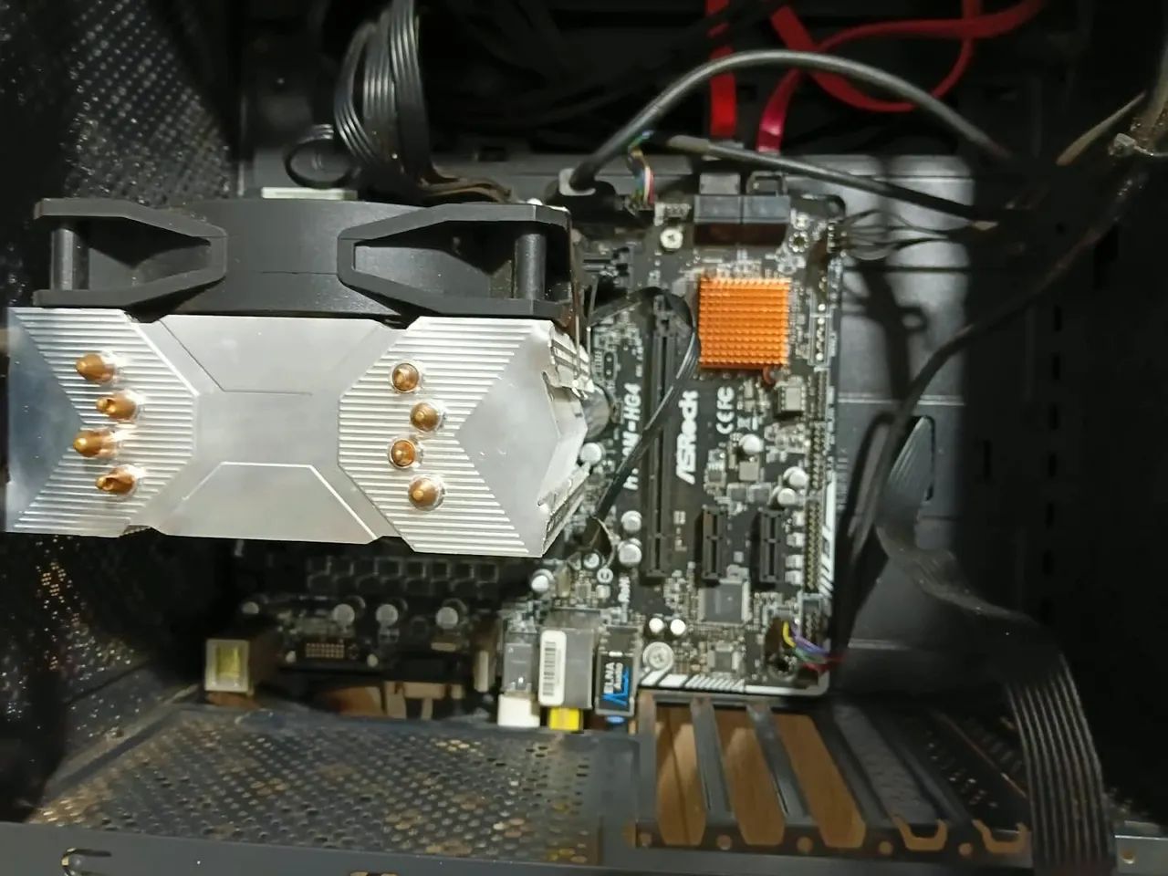 I7 7700 + h110m asrock