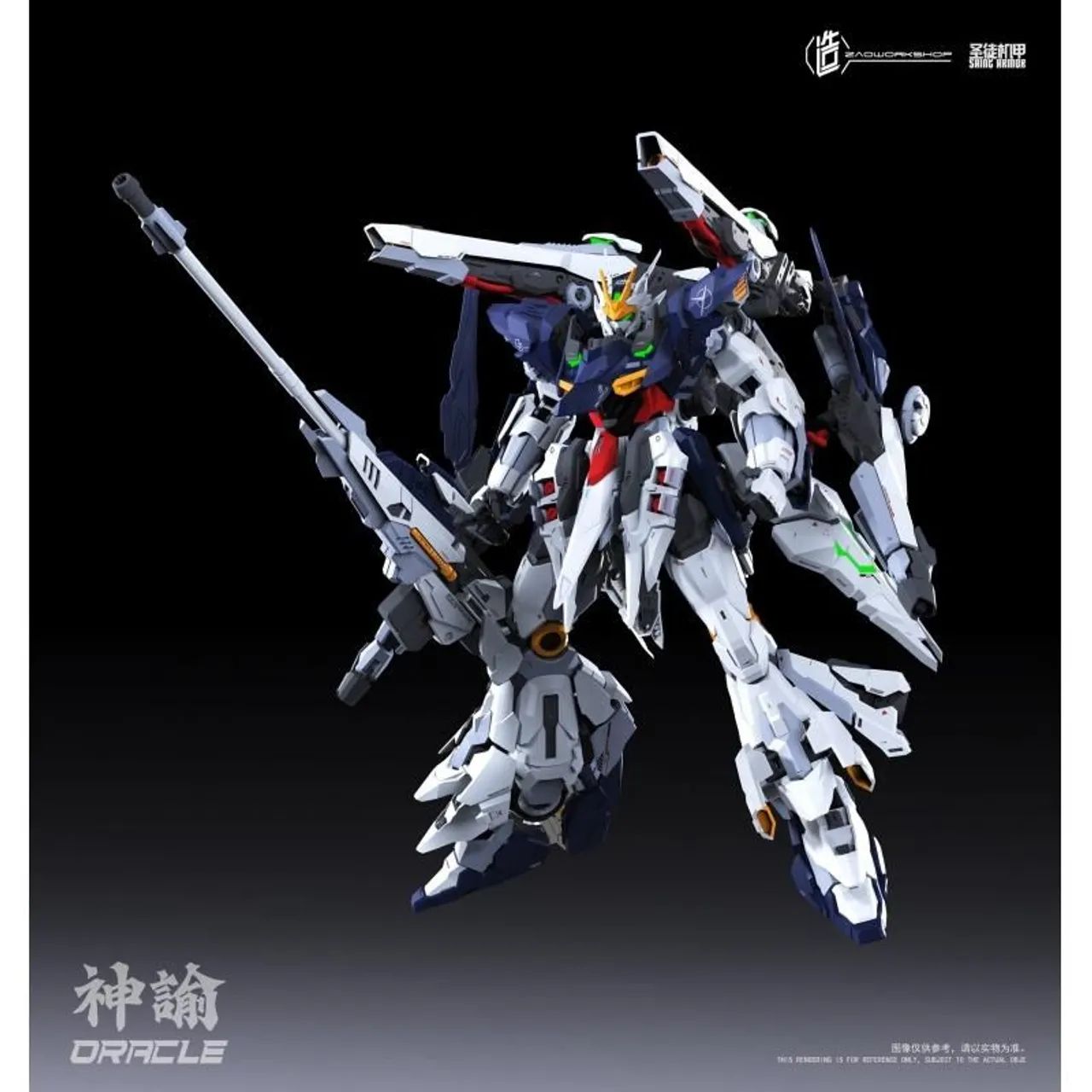 ORACLE SAINT ARMOUR MG NA CAIXA  - Foto 2