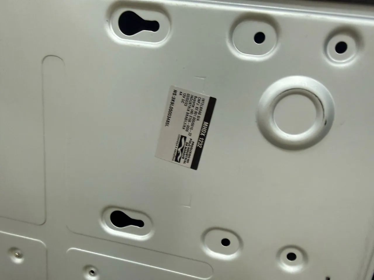 Dvr intelbras 32 canais 