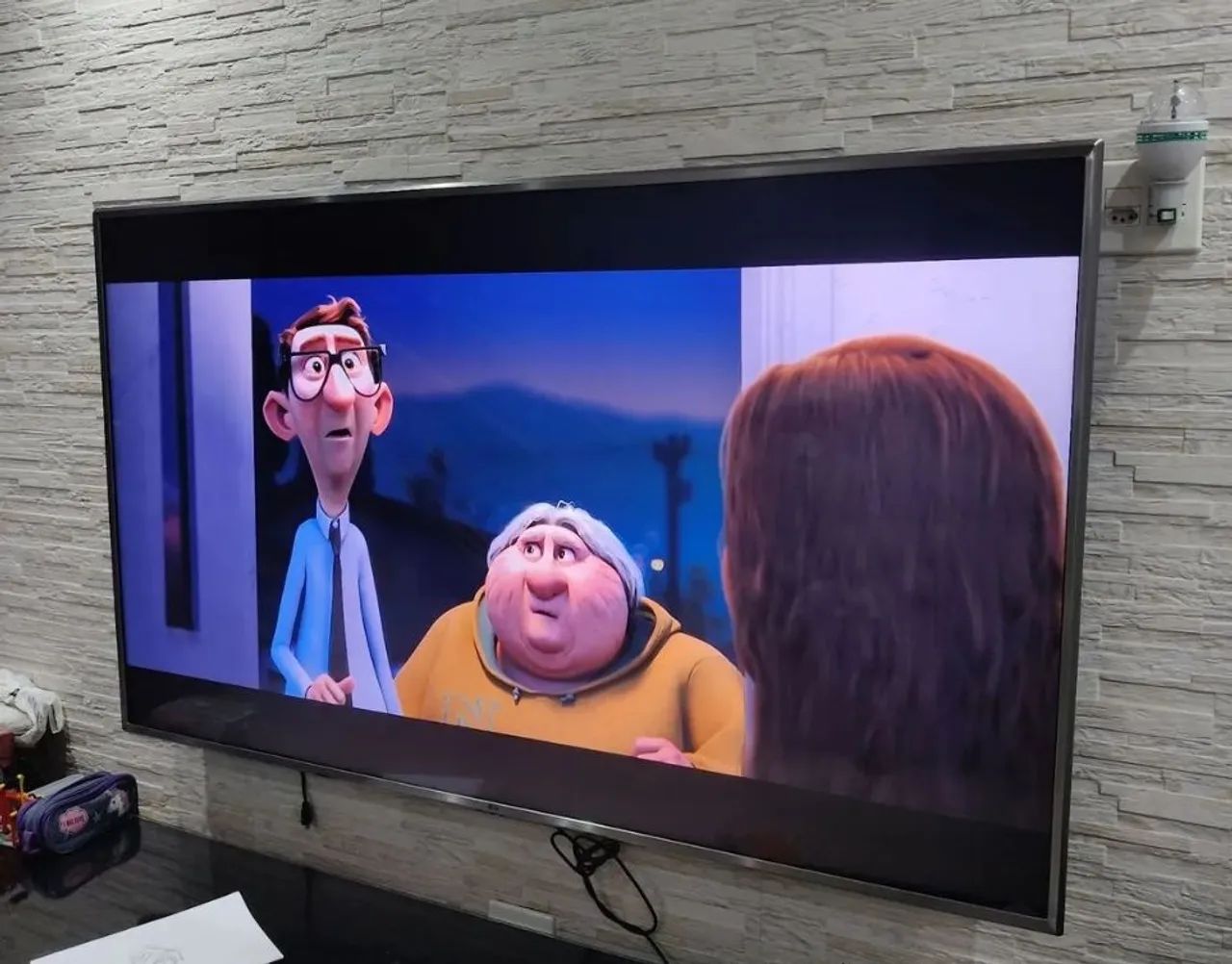 TV LG 75