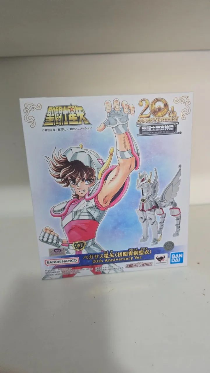 Seiya v1 20° aniversário bandai cloth myth LACRADO