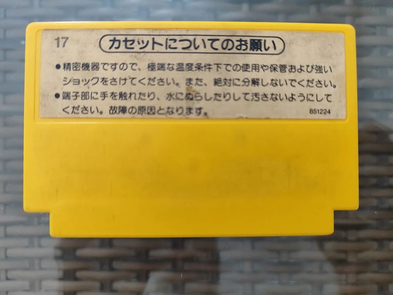 Super Mario Nintendo (Famicom) - Foto 2
