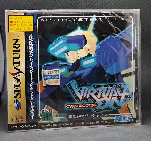 Virtual On - Sega Saturno - Original JP - Lacrado