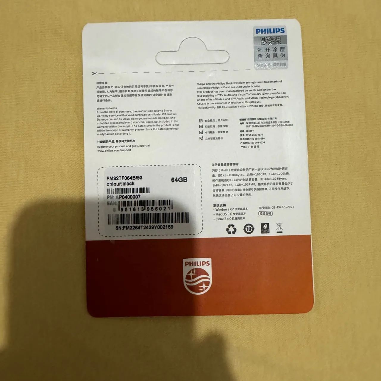 Cartão de memória SD Philips - Foto 5