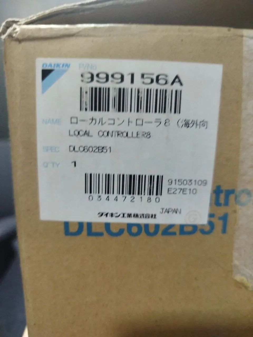 Controlador VRV Daikin DAM602B52  - Foto 5