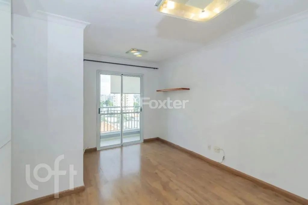 Apartamento à venda Avenida Sebastião Henriques, Vila Siqueira (Zona Norte) - São Paulo