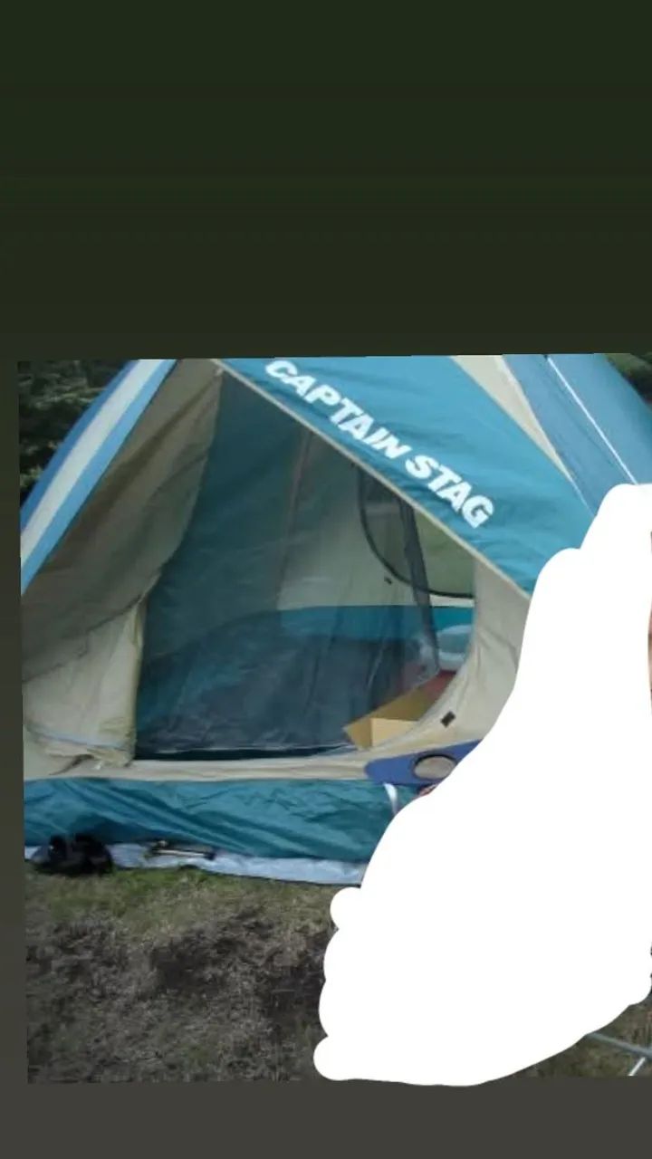 Barraca de camping importado Japão ( barraca mesa e guarda sol) são três peças tem manual.