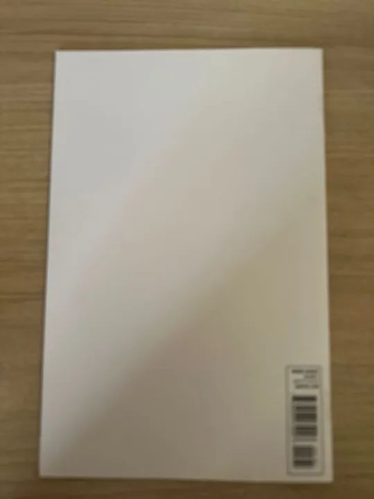 The Incredible Hulk: Assunder Part One - Foto 2