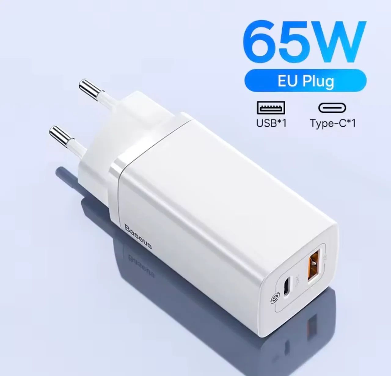 Carregador Baseus 65W