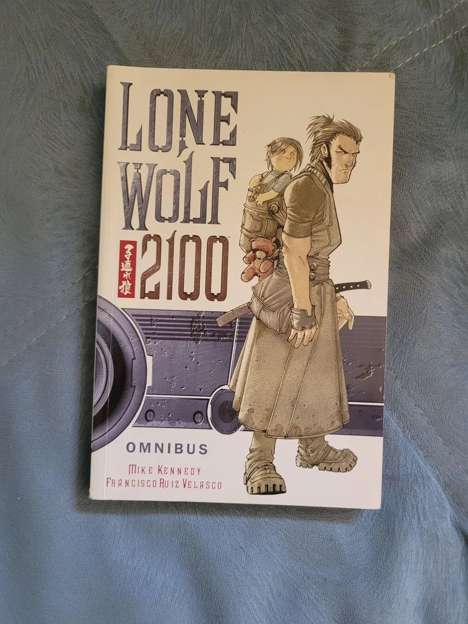Lone wolf 2100