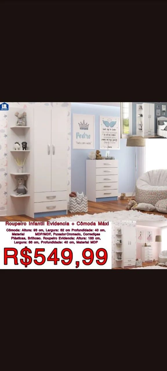 Guarda Roupa Infantil + Cômoda Maxi