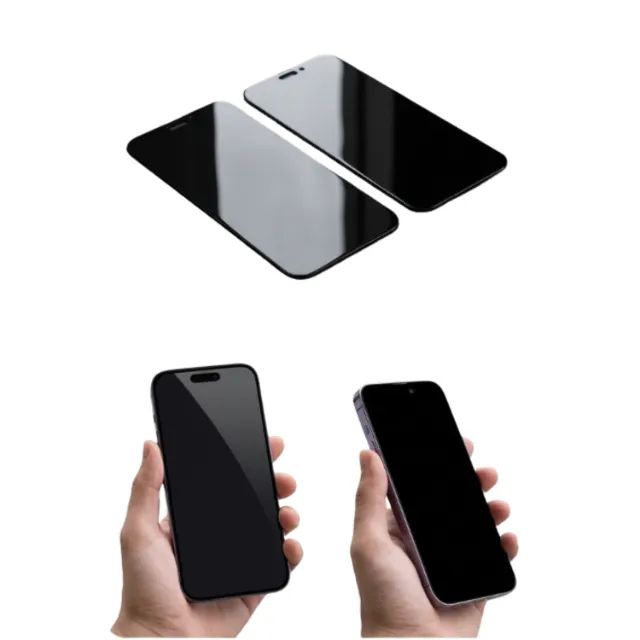 Película 3d Privacidade Para iPhone Todos os modelos - Foto 3