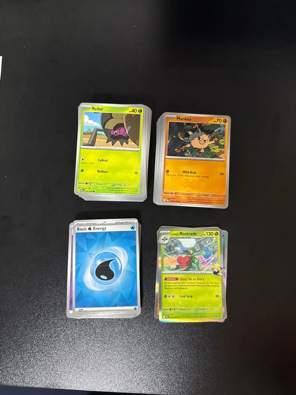 Bulk Destined Rivals