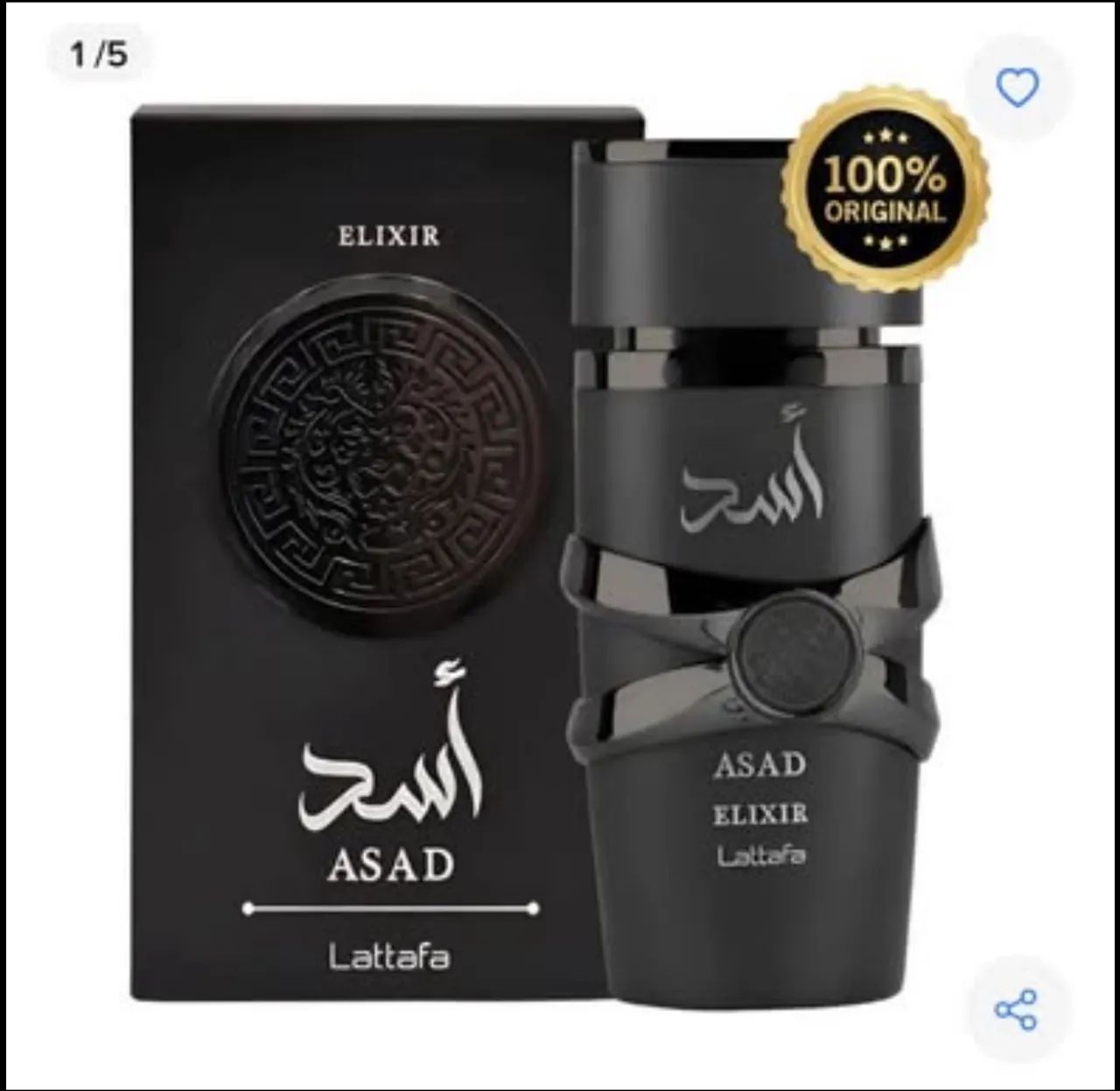 Perfume Asad Elixir Lattafa Árabe Original