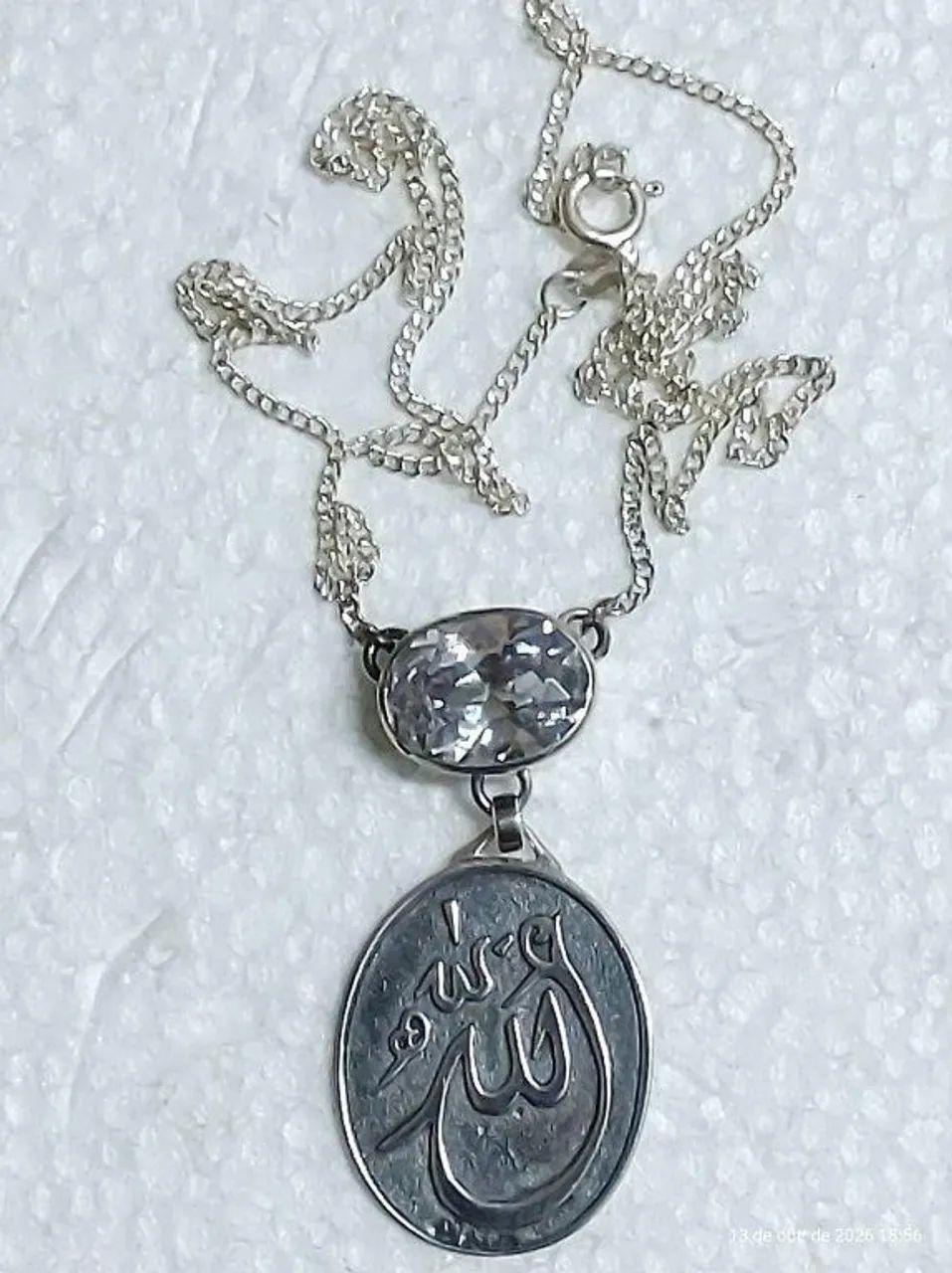 Corrente e pingente com a palavra Deus em árabe (Allah) em prata 960