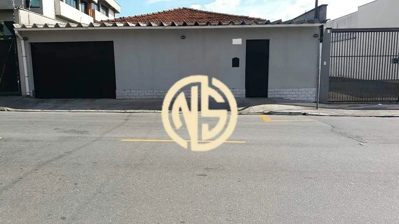 4528 Terreno Vila Cruzeiro - Foto 5