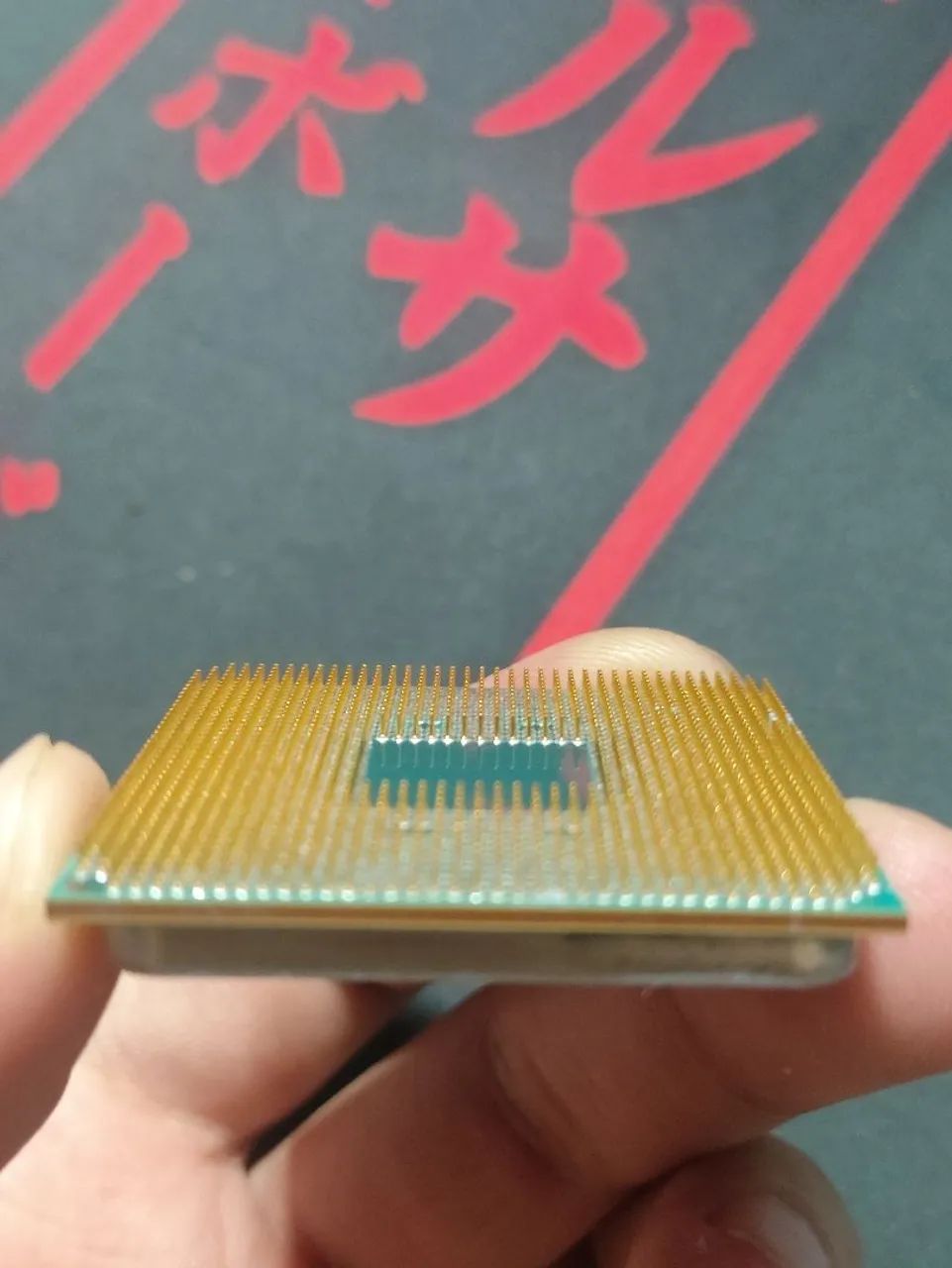 Processador AMD Ryzen 7 1700 am4 - Foto 4